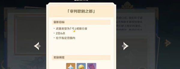 ԭ仭и֮չ