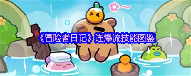 ðռǡͼ