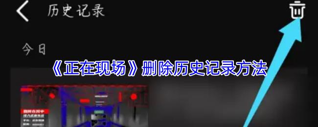 ֳɾʷ¼