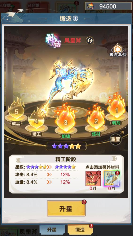 񶷽ϵͳ