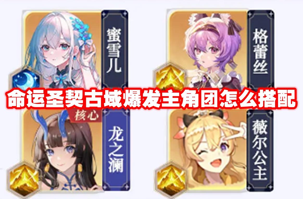 ʥ򱬷ô