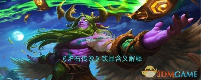 ¯ʯ˵Ʒ