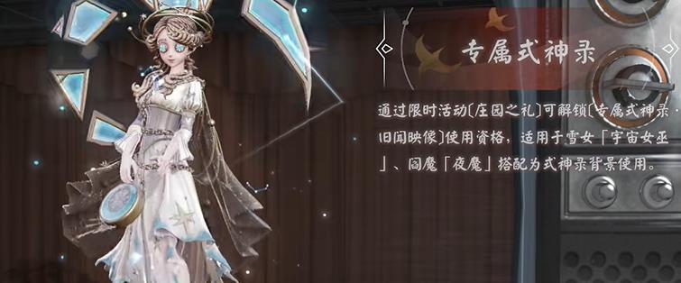 սƽ˸Ѱ֮淨