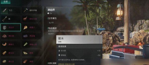 硷׿÷