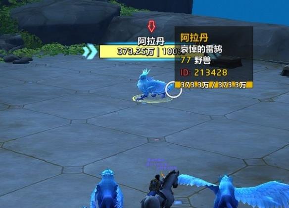 ħ۷籩֮ô_wow11.0۷籩֮λ
