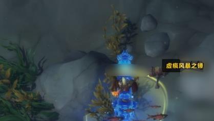 ħ۷籩֮ô_wow11.0۷籩֮λ