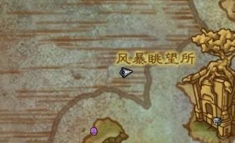 ħ۷籩֮ô_wow11.0۷籩֮λ