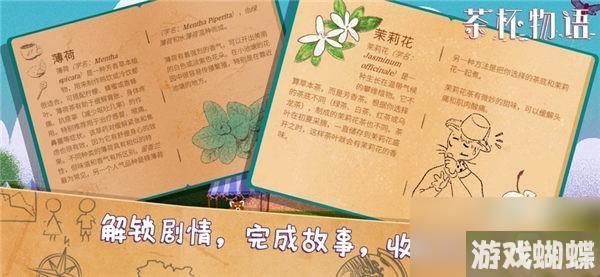 豭Щ