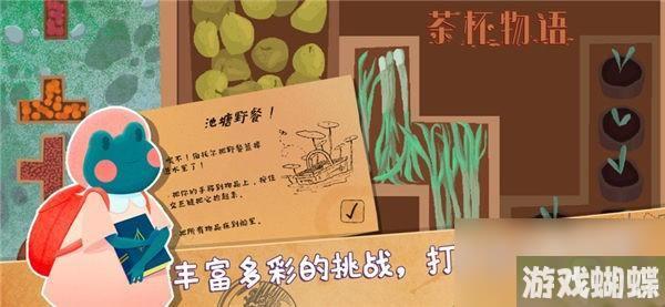 豭Щ