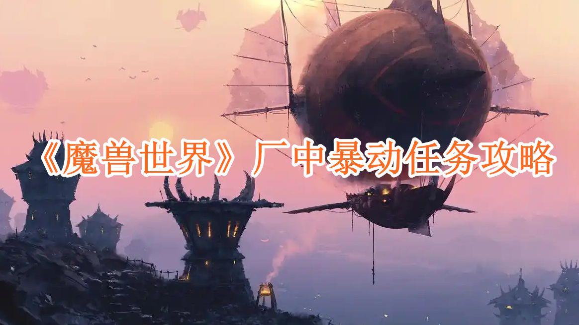ħ硷б