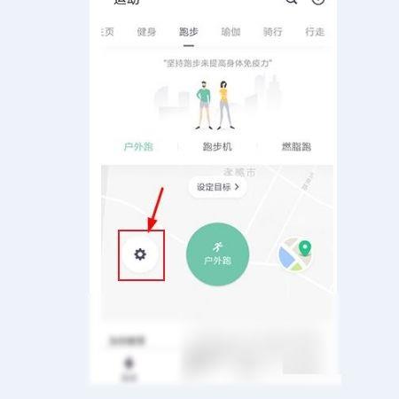 Keepô鿴