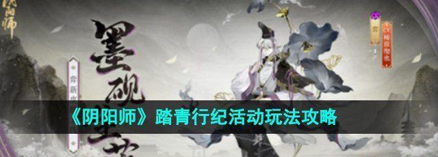 ʦ̤мͻ淨