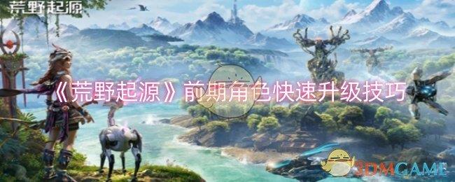 ҰԴǰڽɫ