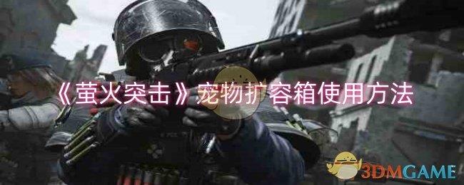өͻʹ÷