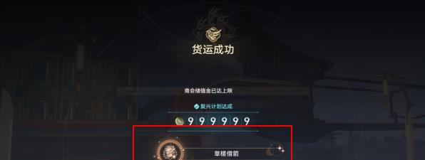 鶽ɾͻȡ