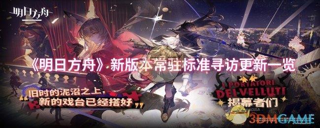 շۡ°汾פ׼Ѱøһ