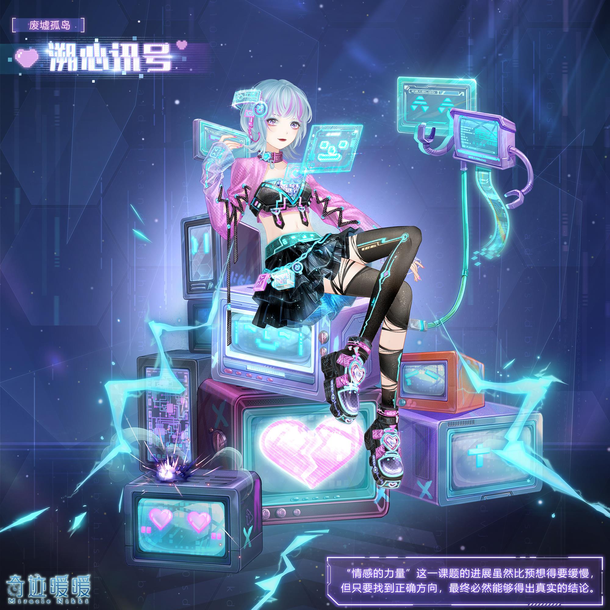 漣ůůν̻淨