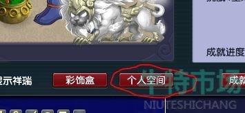 λΡÿ쾭鿴