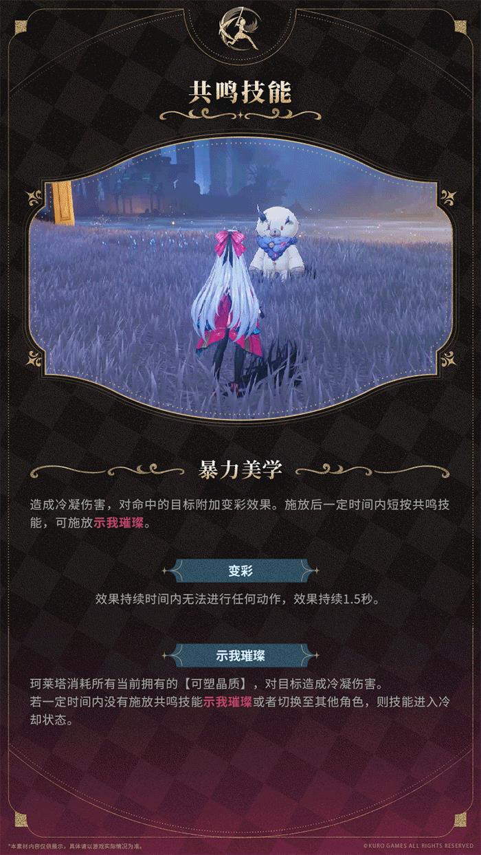 2.0ôܻƷ3
