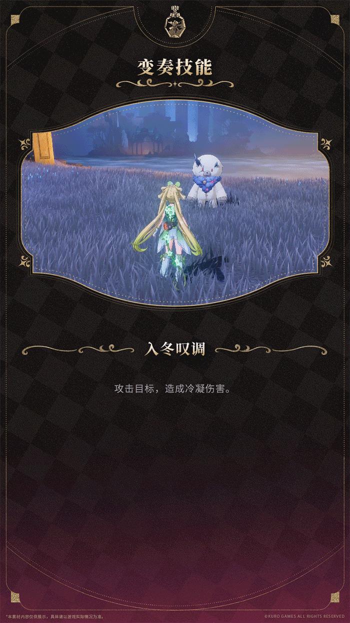 2.0ôܻƷ6