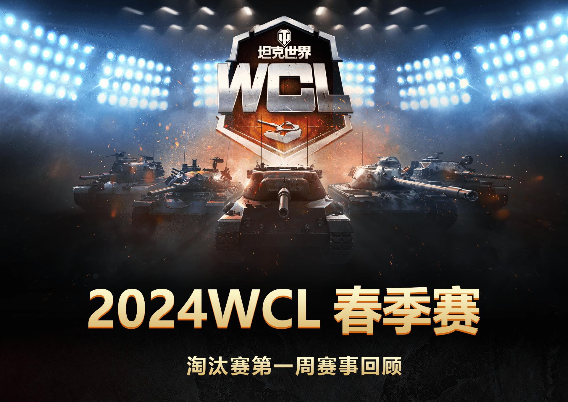̹硷WCḼFalconYBGʦʤ