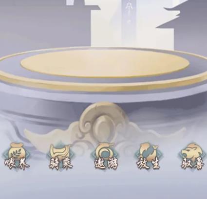 Ԫɡ˷