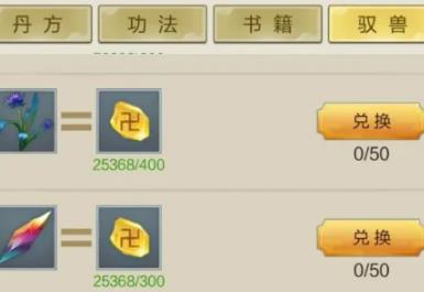 Ԫɡ˷