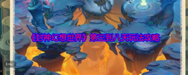 硷淨