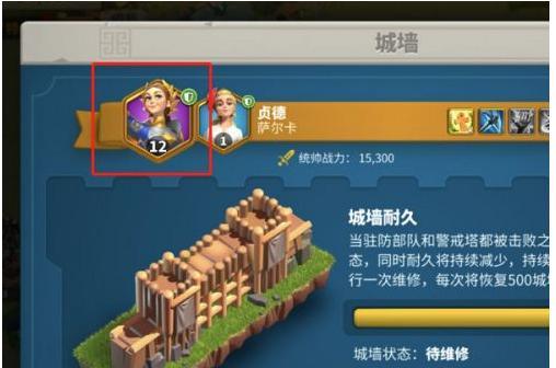 ôؽ