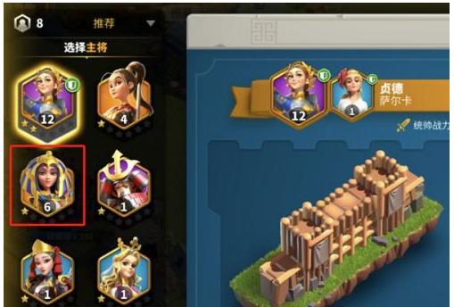 ôؽ