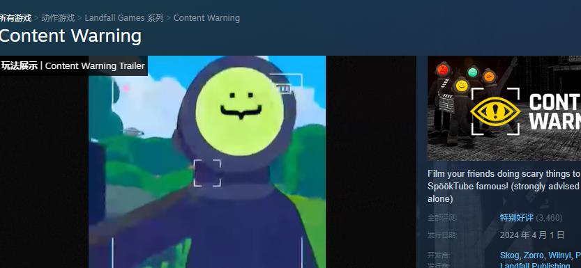 ݾ桷steamӢ