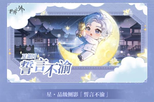 ֮⡷Ⱥʱ淨