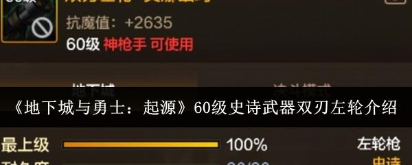 ³ʿԴ60ʷʫ˫ֽ
