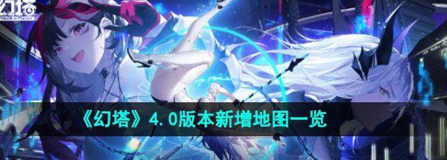 4.0汾ͼһ