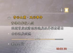 硷¼