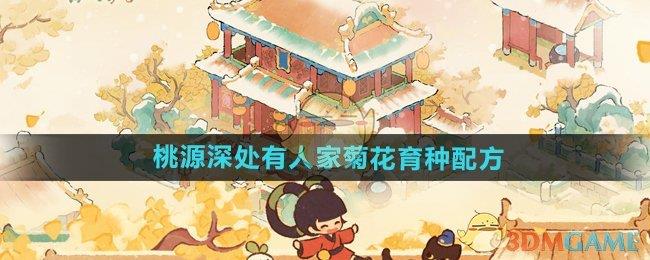 Դ˼ҡջ䷽ȫ
