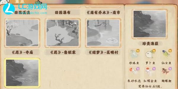 Դ˼ҵ㹥