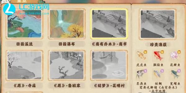 Դ˼ҵ㹥