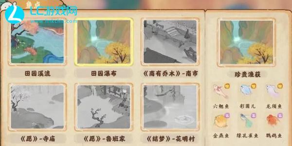 Դ˼ҵ㹥