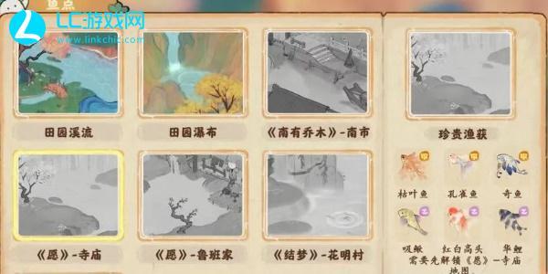 Դ˼ҵ㹥