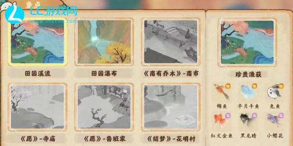 Դ˼ҵ㹥