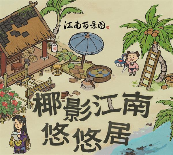 ϰپͼطҬӵ淨