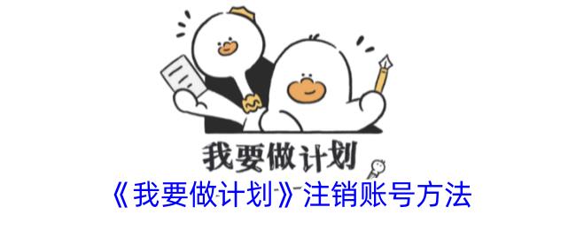 Ҫƻôע˺ ע˺ŷ