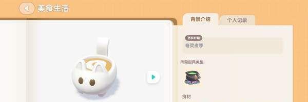 ĶСҹϹʳ״ȫ