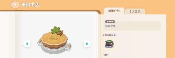 ĶСҹϹʳ״ȫ