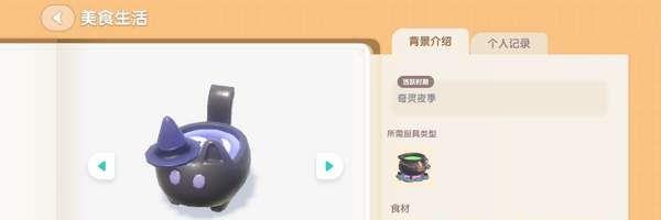ĶСҹϹʳ״ȫ
