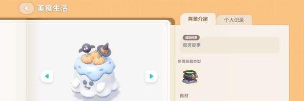 ĶСҹϹʳ״ȫ