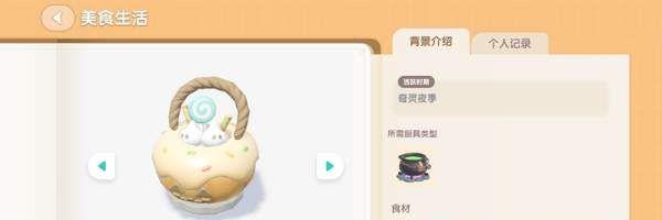 ĶСҹϹʳ״ȫ