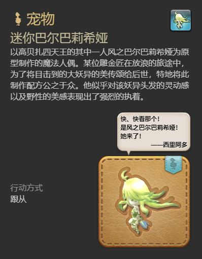 ջ14ˮ硷Ͷϣ櫻÷