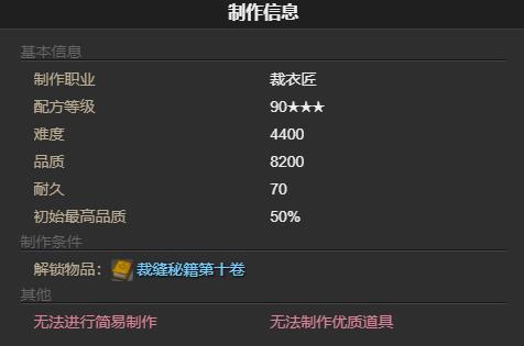 ջ14ˮ硷Ͷϣ櫻÷